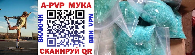 Альфа ПВП СК КРИС  blacksprut рабочий сайт  Переславль-Залесский 