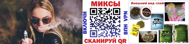 Бутират 99% Переславль-Залесский
