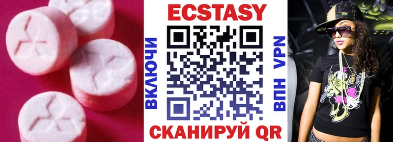 omg зеркало  Переславль-Залесский  ЭКСТАЗИ бентли 