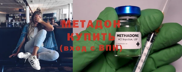 ALPHA PVP Баксан