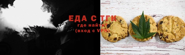 гашиш Балабаново