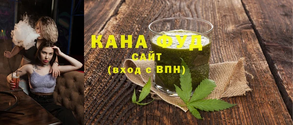 ECSTASY Балахна