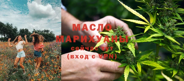 гашиш Балабаново
