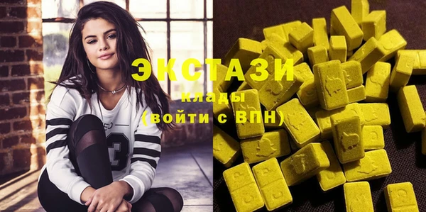 гидропоника Россошь
