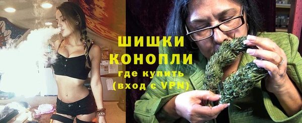 ALPHA PVP Баксан