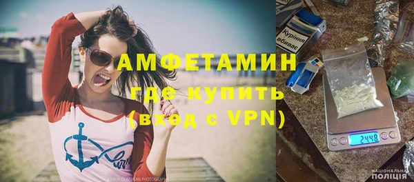 гашиш Балабаново