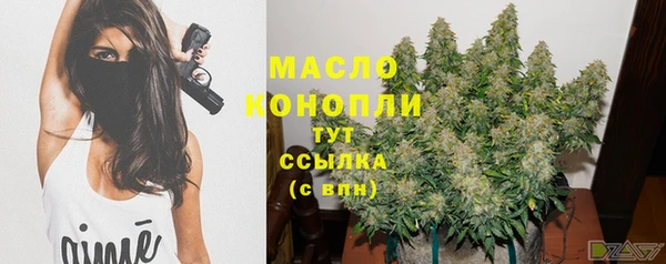 ALPHA PVP Баксан