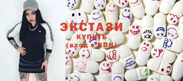 гашиш Балабаново