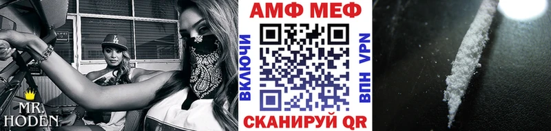 МЕТАМФЕТАМИН витя  хочу наркоту  Переславль-Залесский 