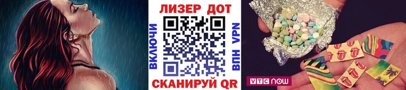 Марки NBOMe 1,5мг  Переславль-Залесский 