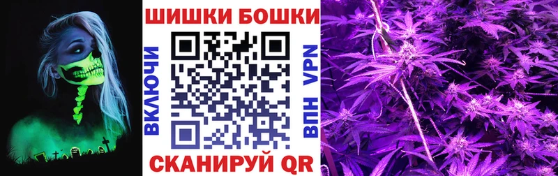 Шишки марихуана LSD WEED  MEGA   Переславль-Залесский 